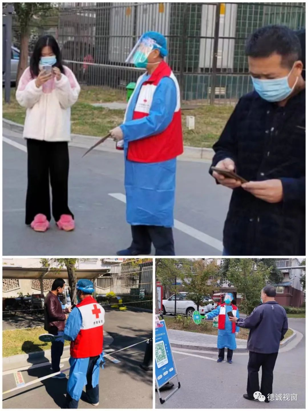 图片5.png