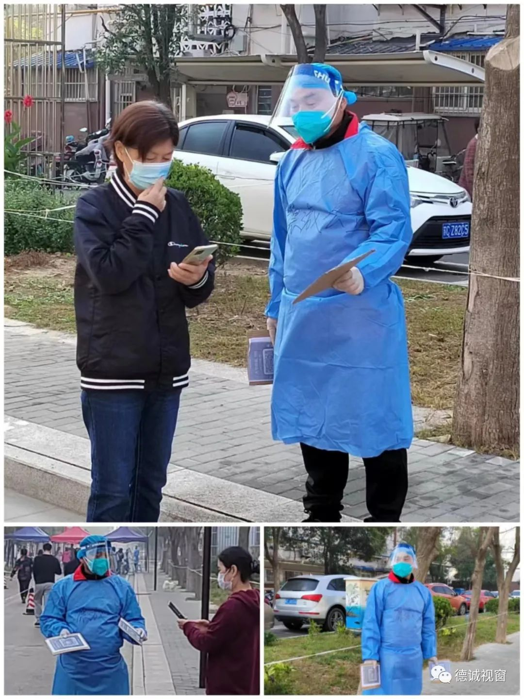 图片6.png