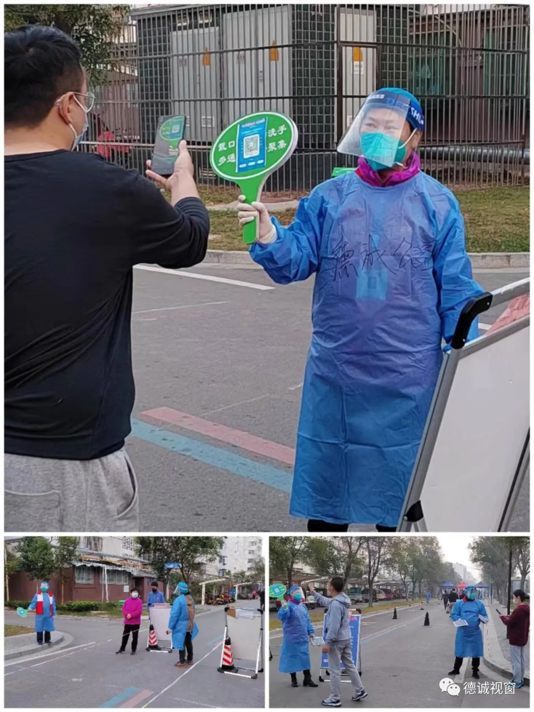 图片7.png