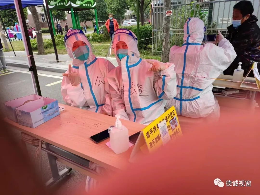 图片8.png