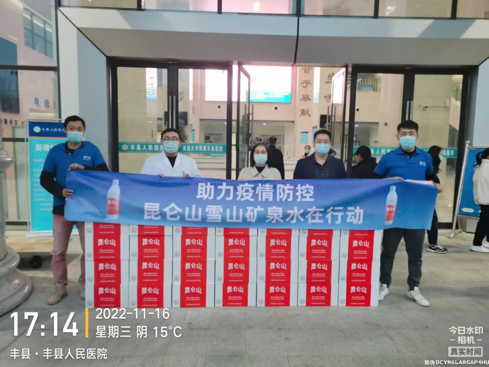 微信图片_20221121102354.jpg