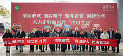 微信图片_20221121103148_副本.png