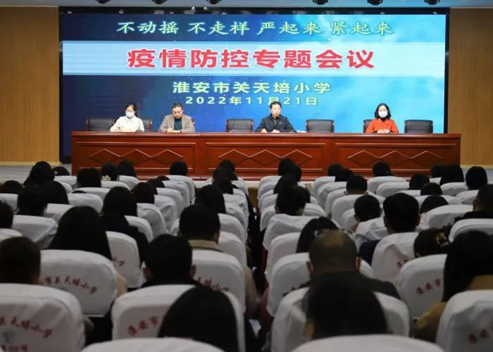 微信图片_20221122150606_副本.jpg