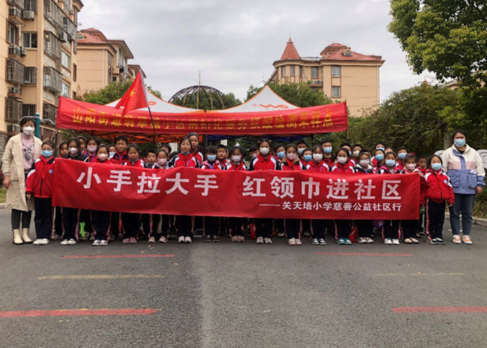 微信图片_20221122151015_副本.png