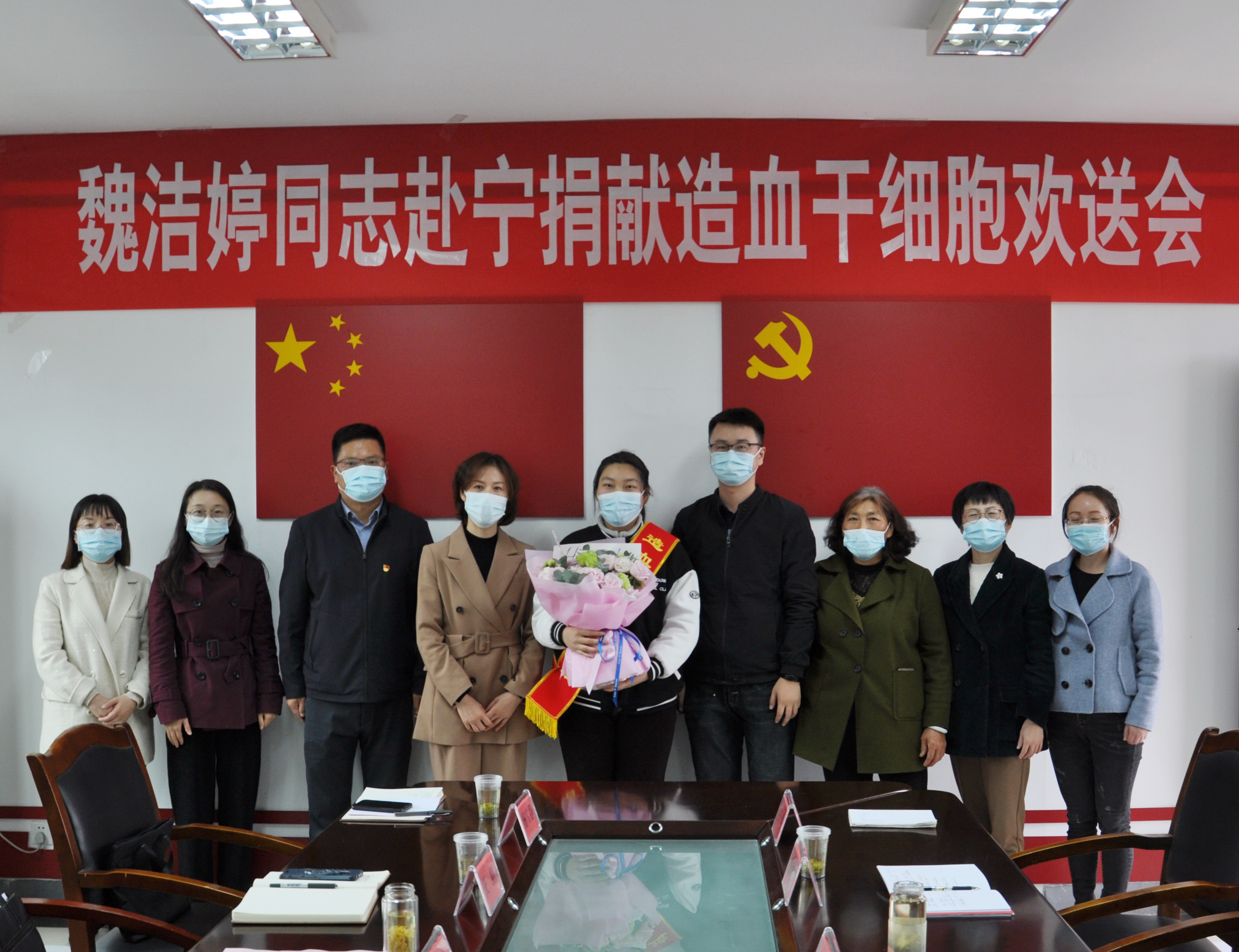 欢送仪式.jpg