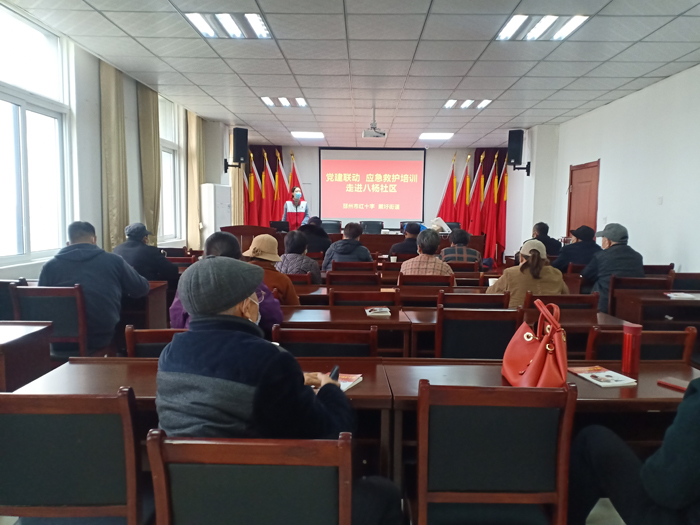 微信图片_2022110916263426.jpg