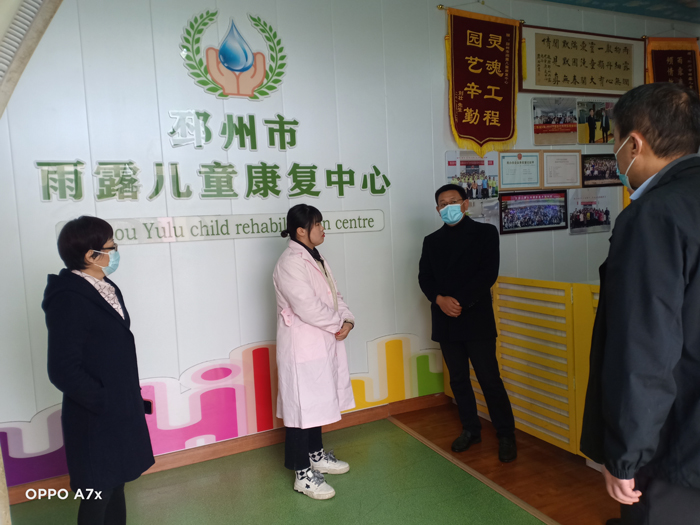 微信图片_202211231648174.jpg