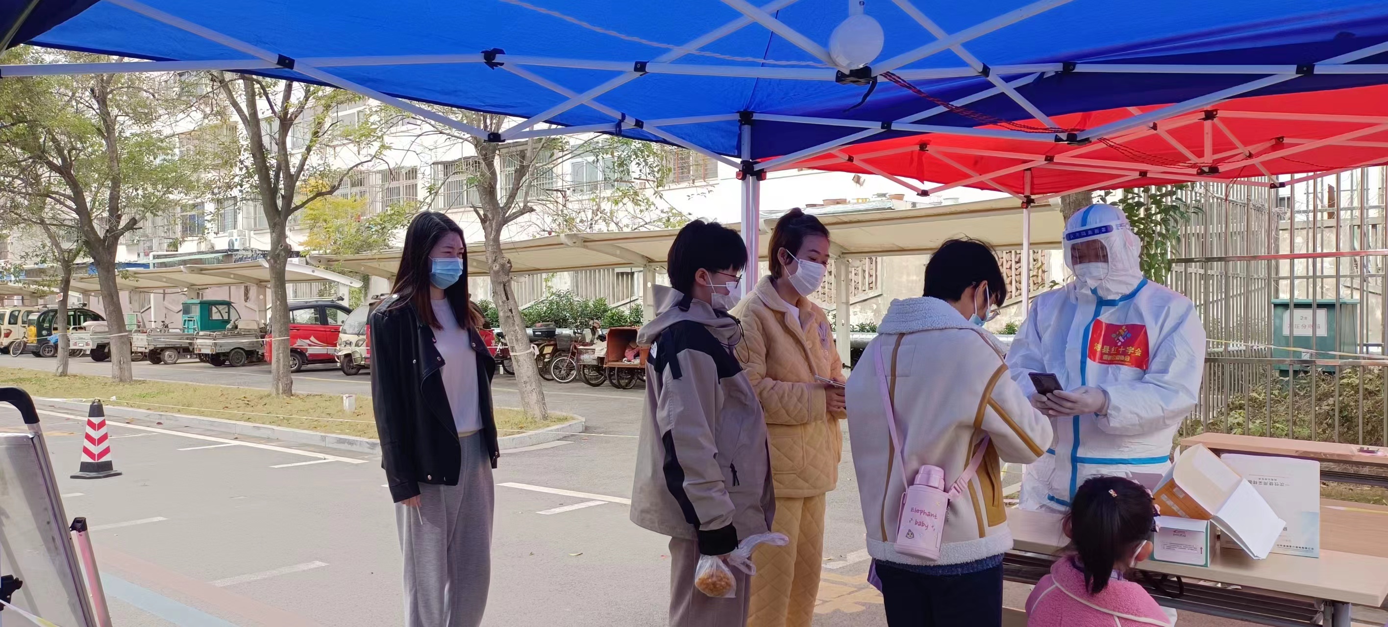 微信图片_20221127192756.jpg