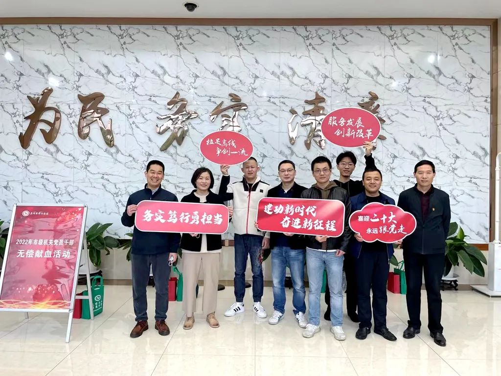 微信图片_20221128102742.jpg