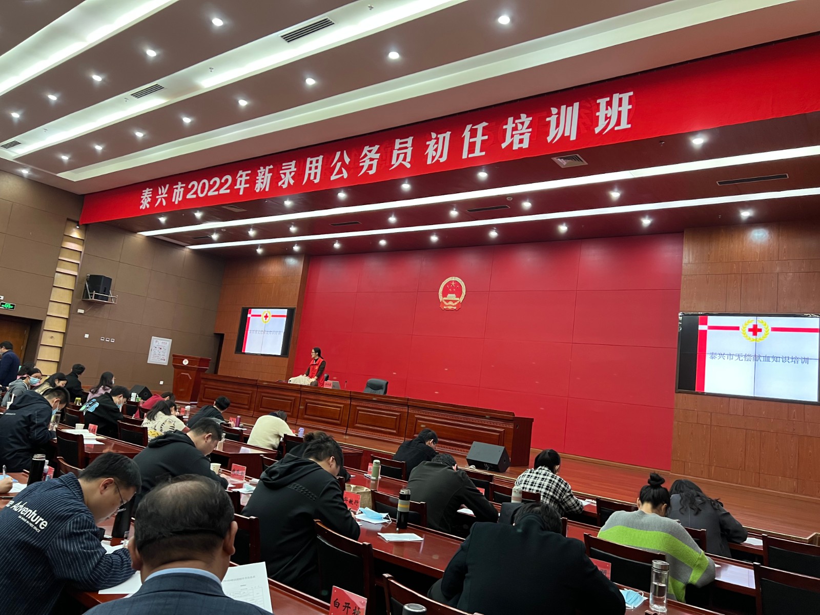 20221124公务员初任培训救护培训.jpg