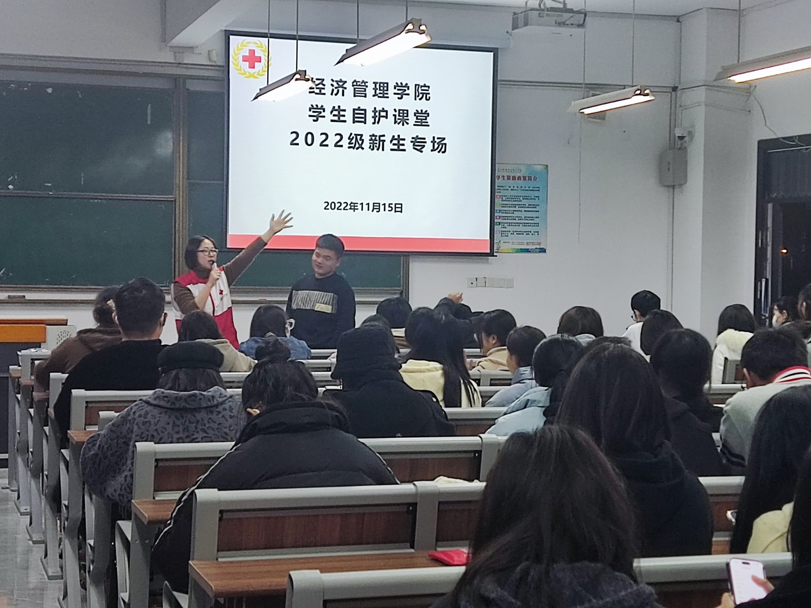 微信图片_20221123113427.jpg