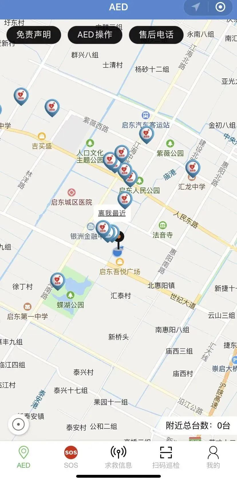 图片10.png