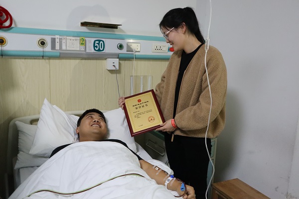 微信图片_20221130094728.jpg