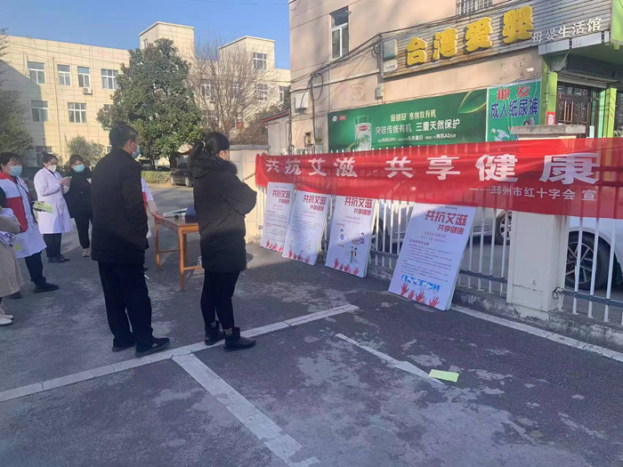 微信图片_20221207172545.jpg