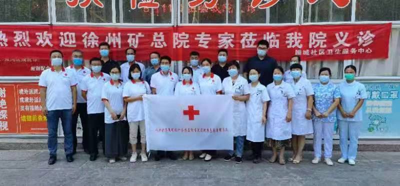 微信图片_20220827161333.jpg