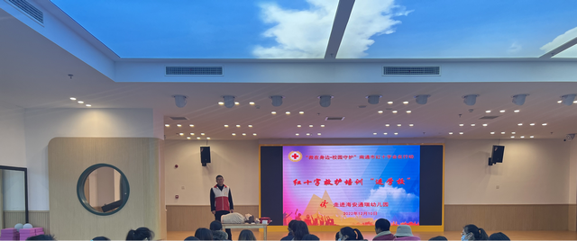 图片3_副本.png