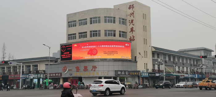 微信图片_20221213084120.jpg