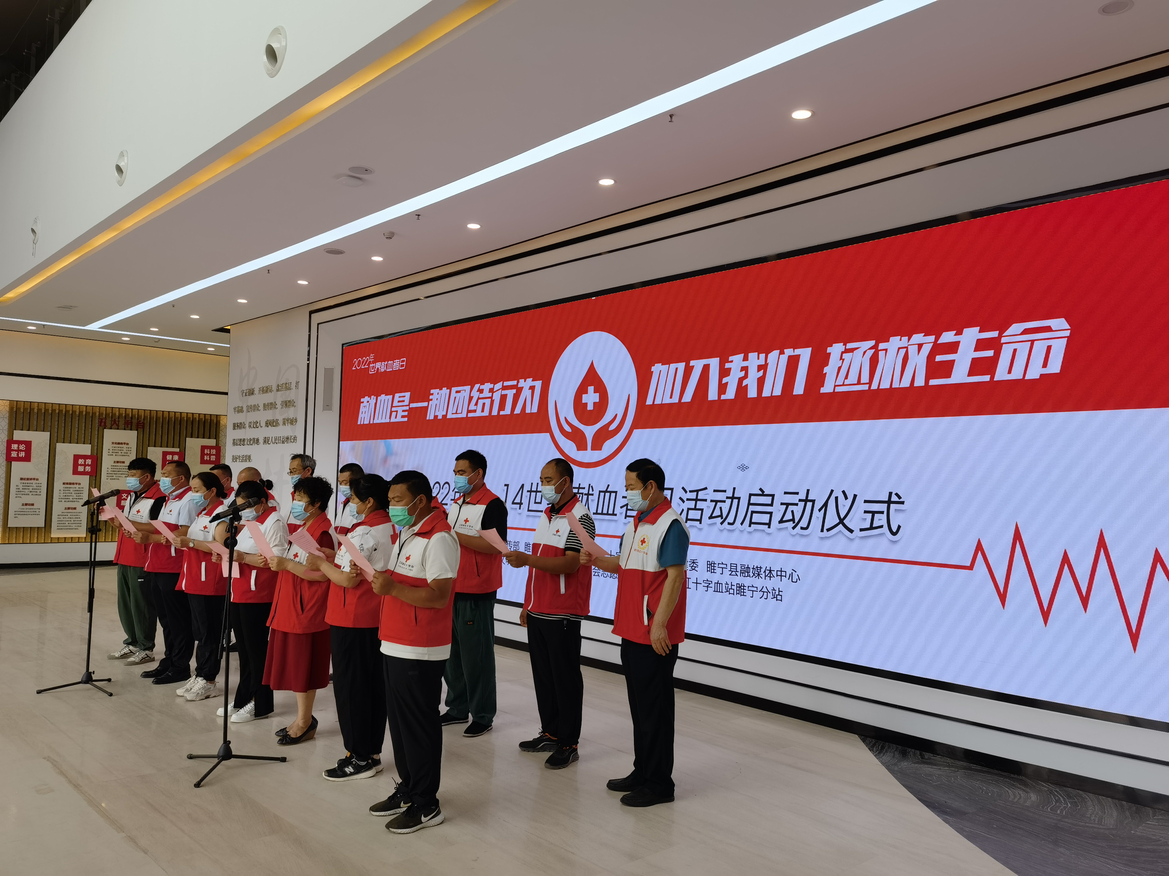 微信图片_20220613102516.jpg