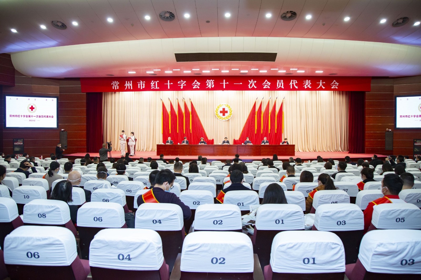 大会1.jpg