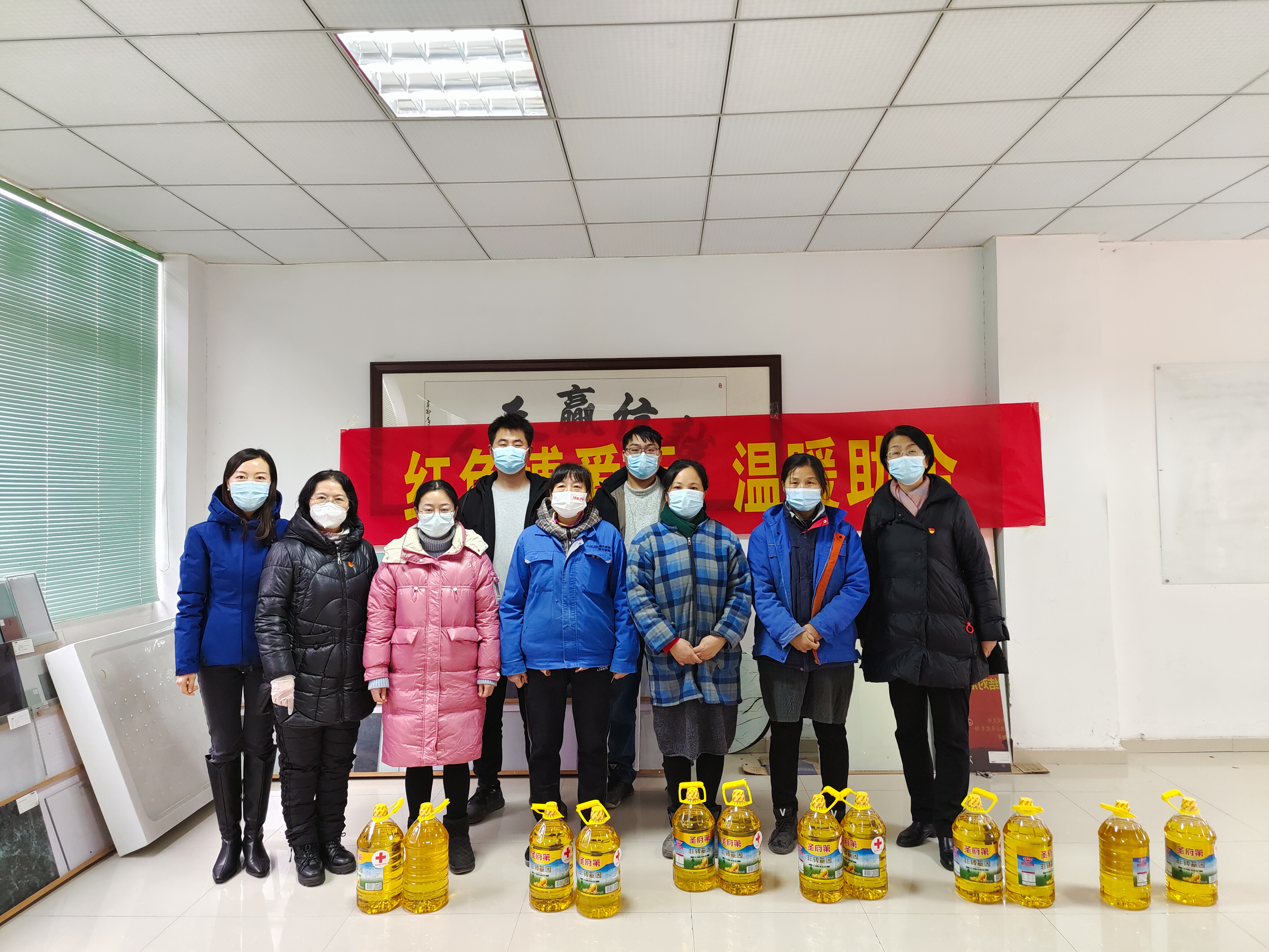 微信图片_20221221174001.jpg