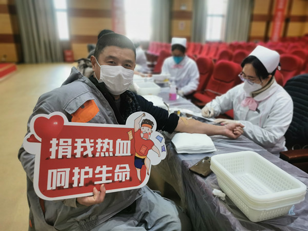 微信图片_20230109085906_副本.jpg