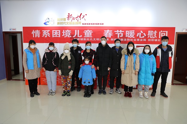 微信图片_20230111145134.jpg