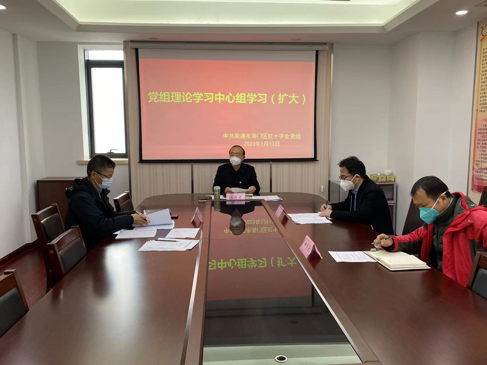 微信图片_20230115190744.jpg