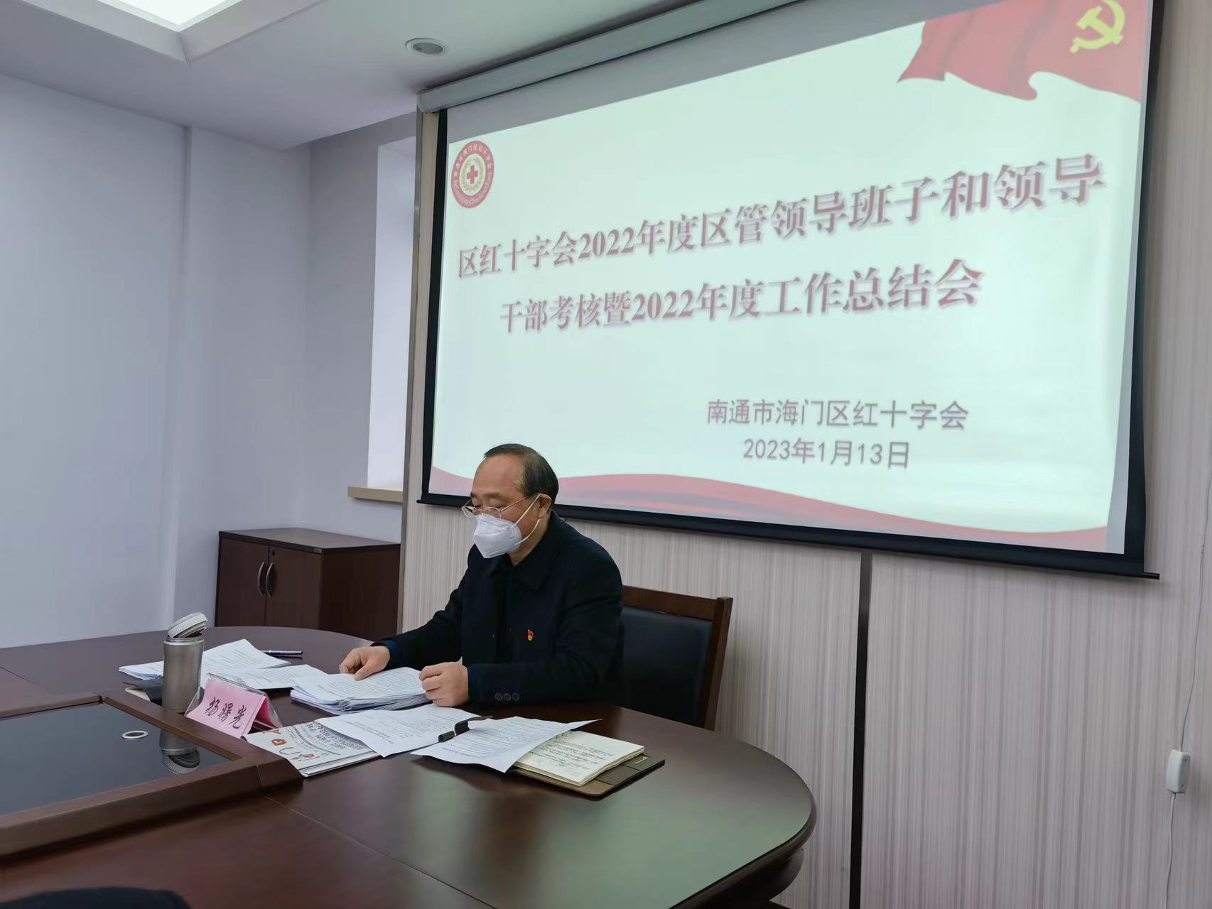 微信图片_20230115205638.jpg