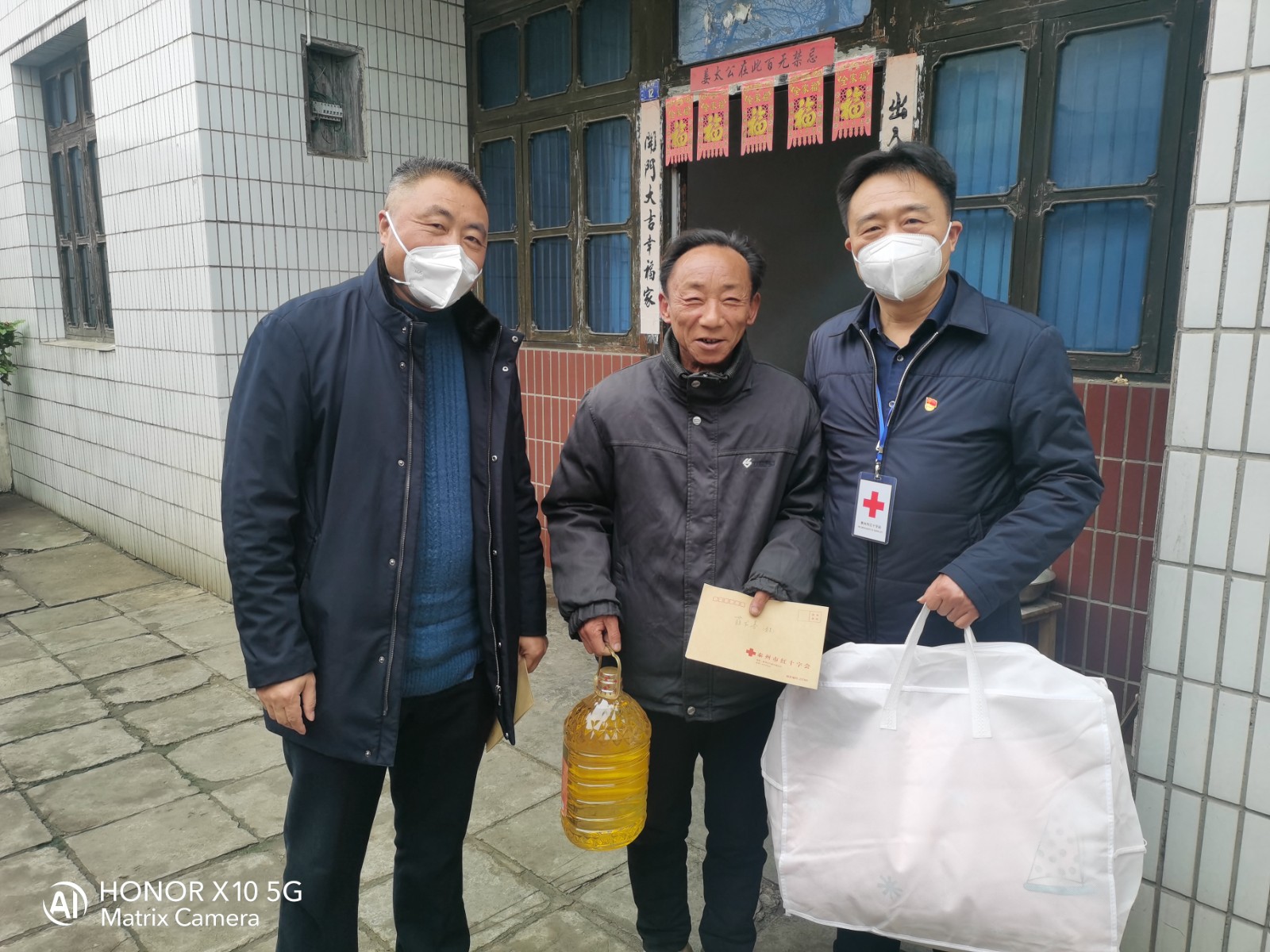 微信图片_20230118105036.jpg