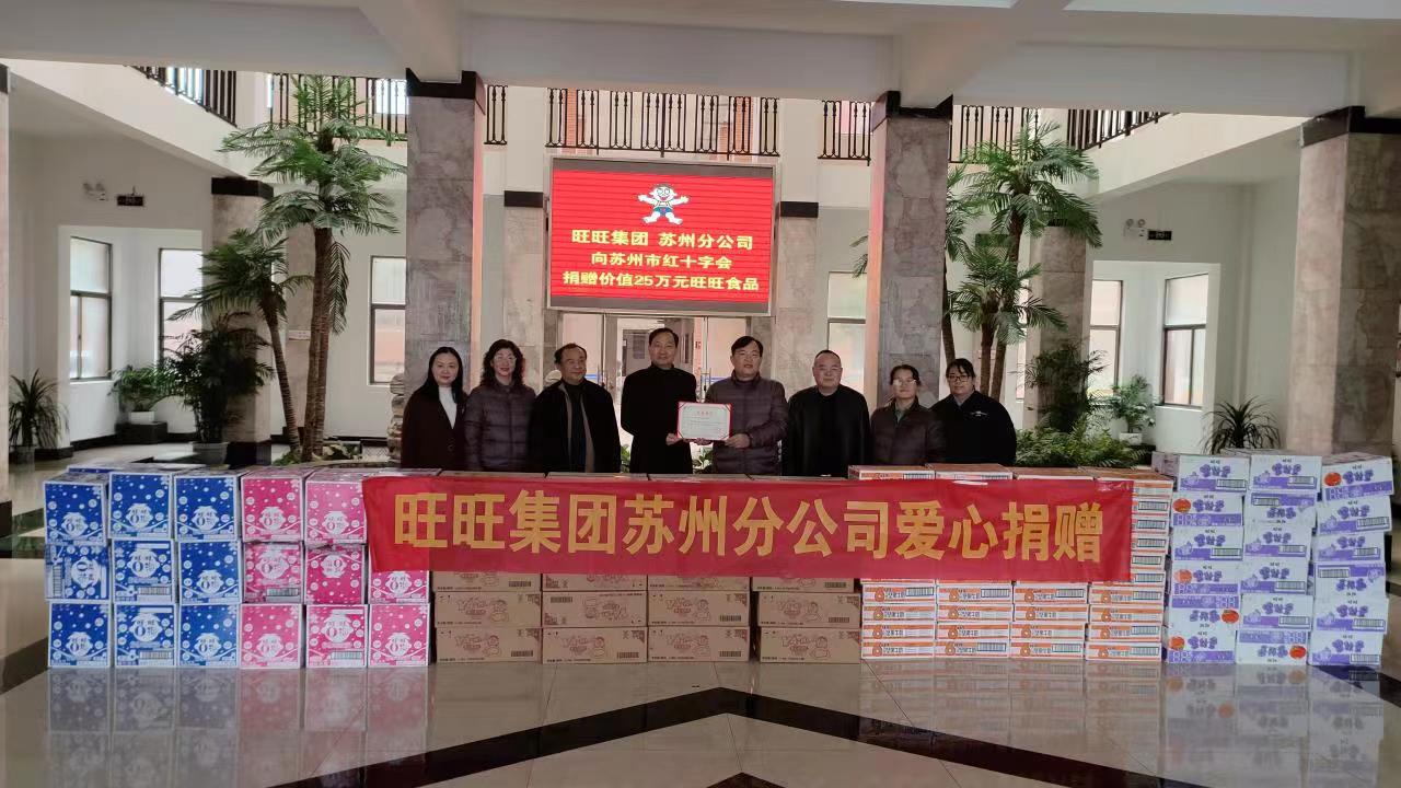 微信图片_20230118152029.jpg