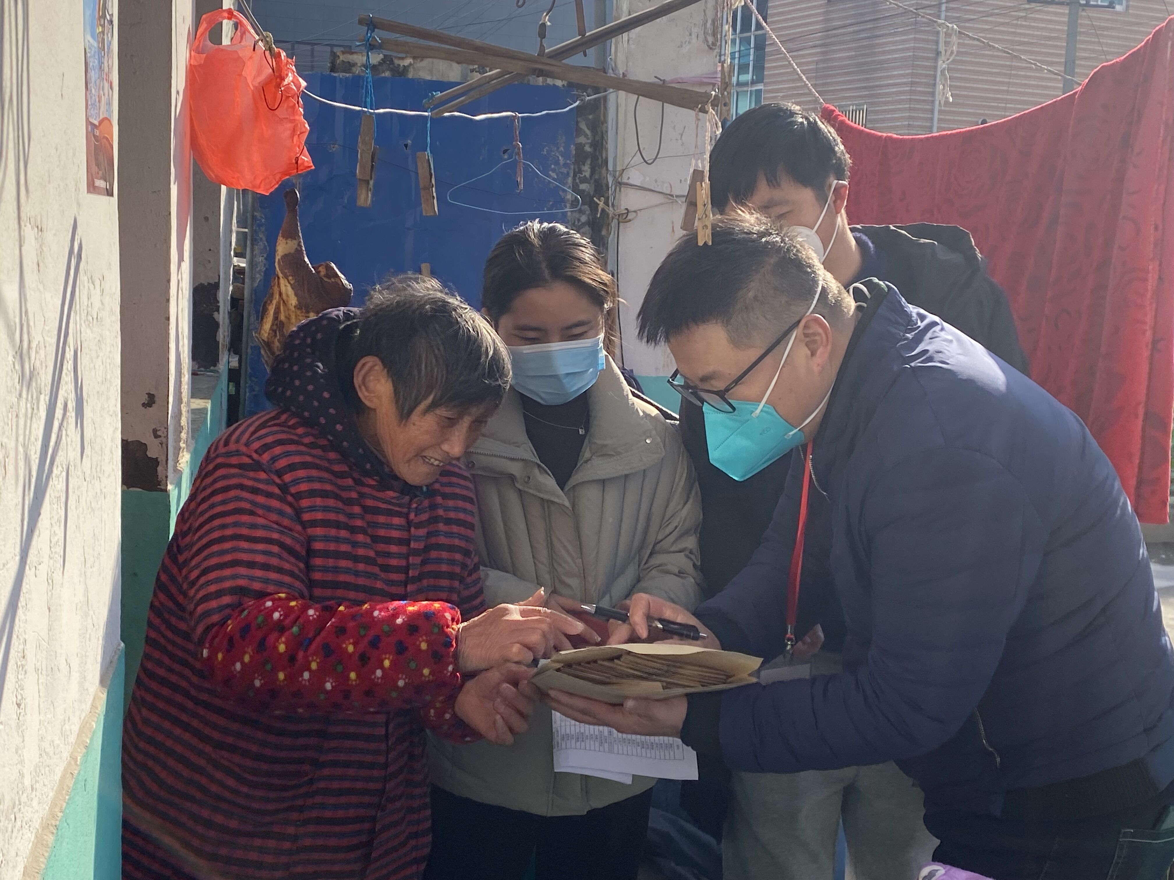 QQ图片20230117105208.jpg