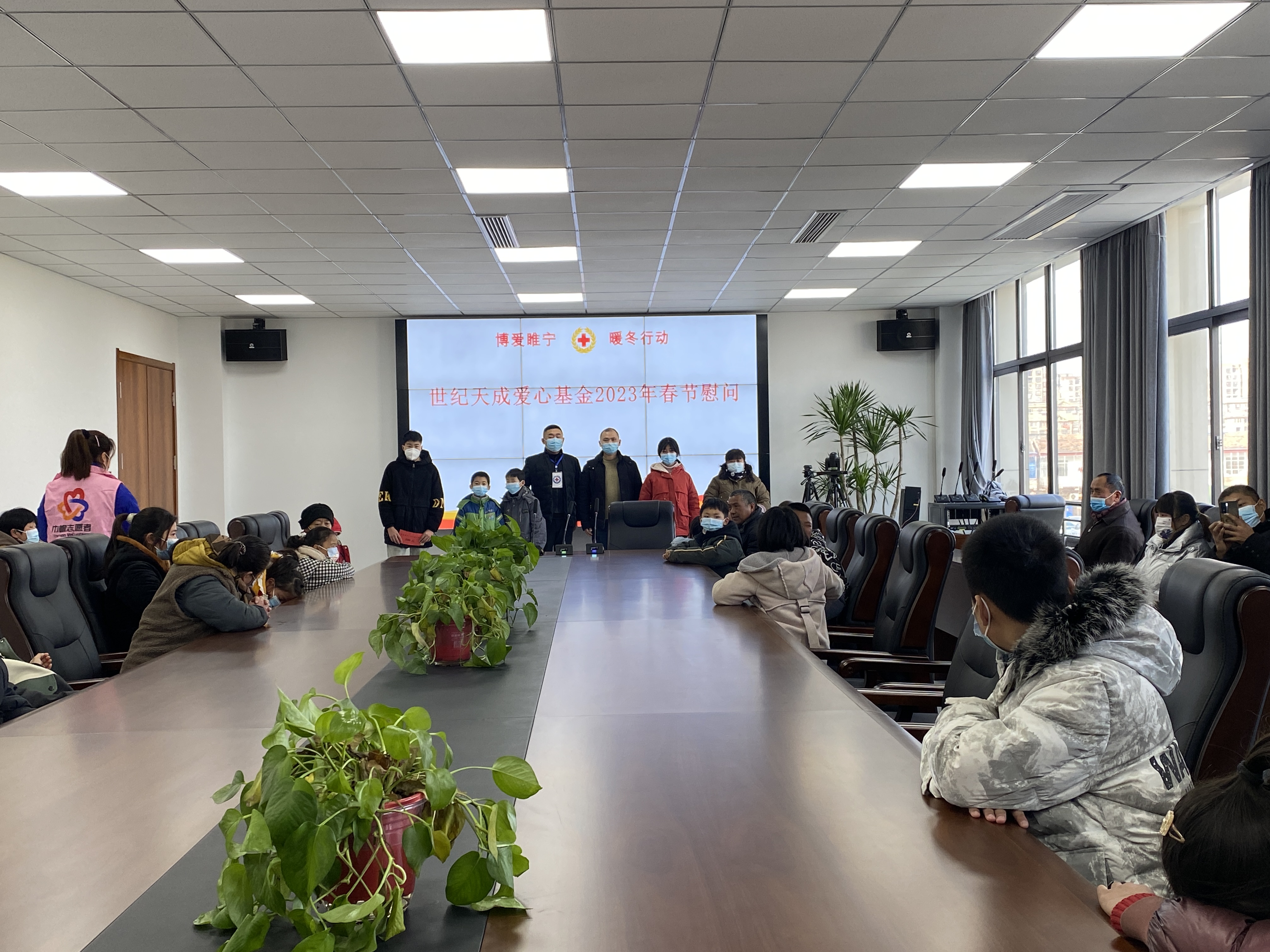 微信图片_20230118163824.jpg