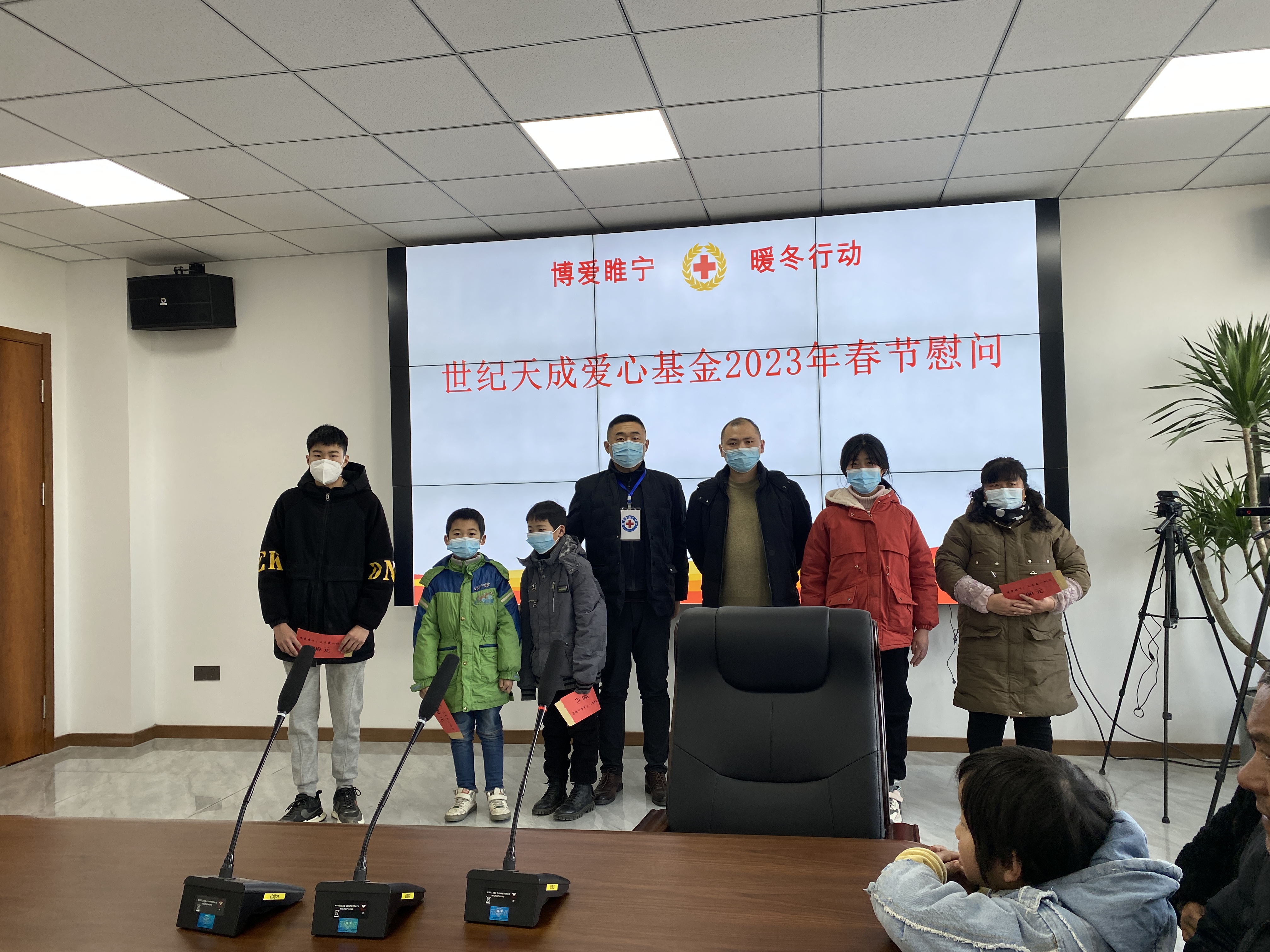 微信图片_20230118173154.jpg