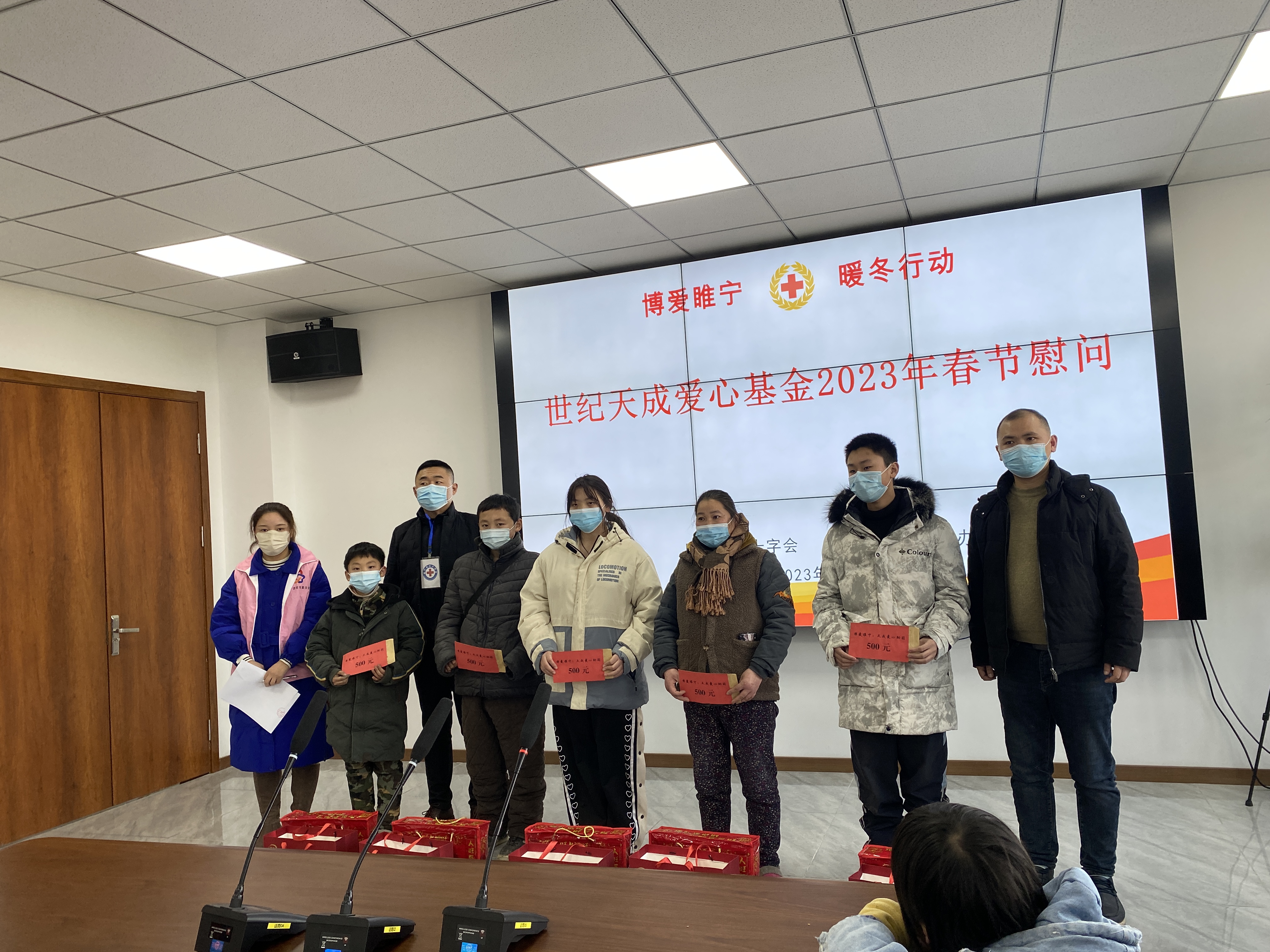 微信图片_20230118173201.jpg