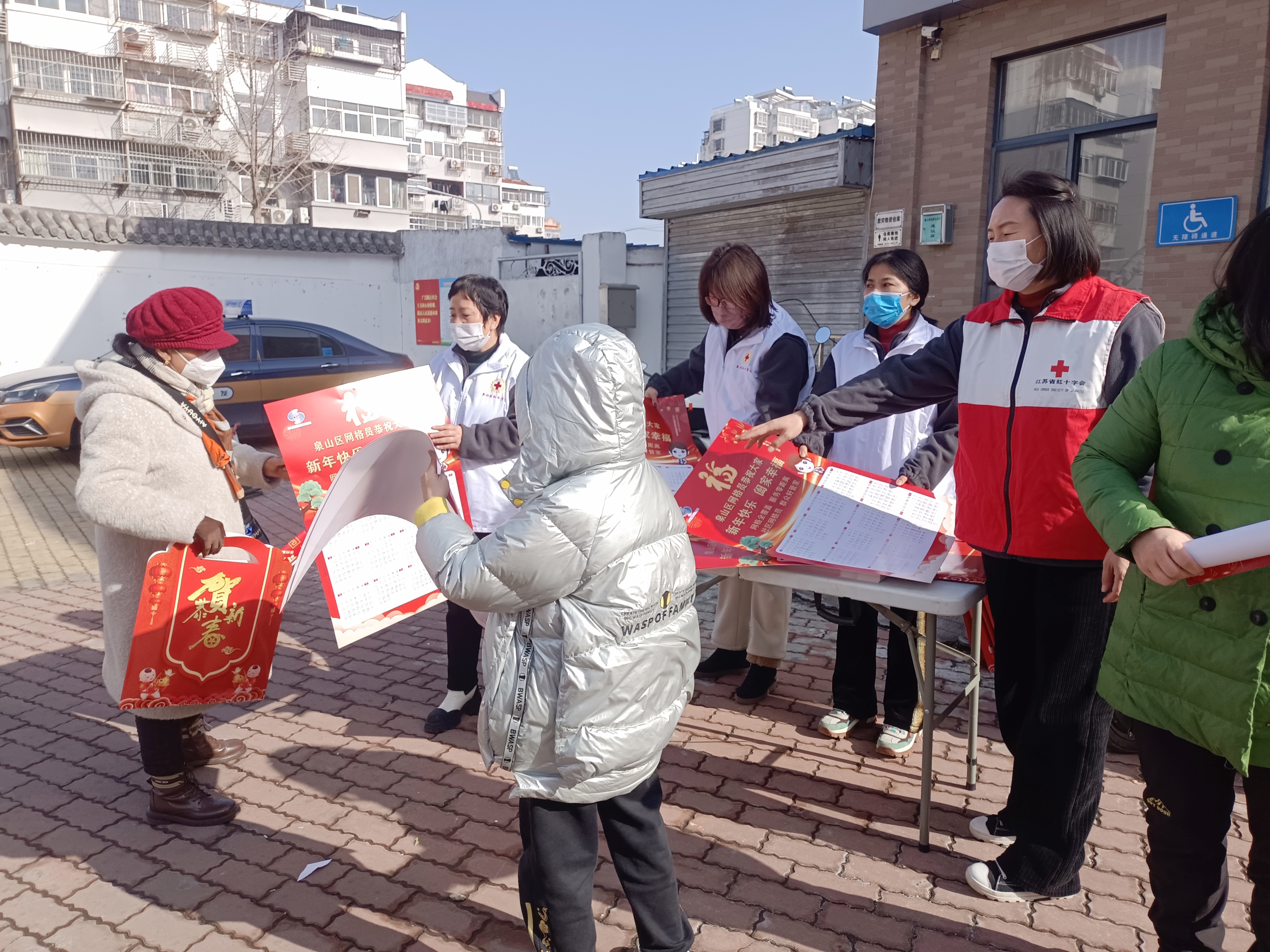 微信图片_20230119114930.jpg