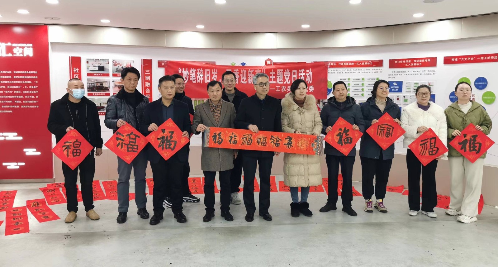 微信图片_20230119162415.jpg