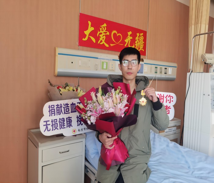 14.20230120腊月二十九，南京小伙捐献造血干细胞，为5岁患儿生命接力.jpg