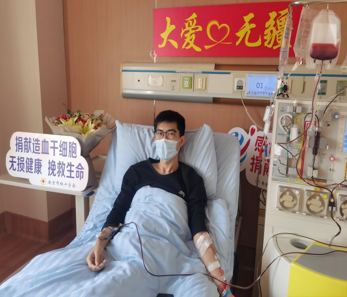 14.20230120腊月二十九，南京小伙捐献造血干细胞，为5岁患儿生命接力-2.jpg