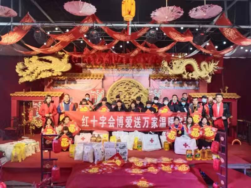 微信图片_20230128002525.jpg