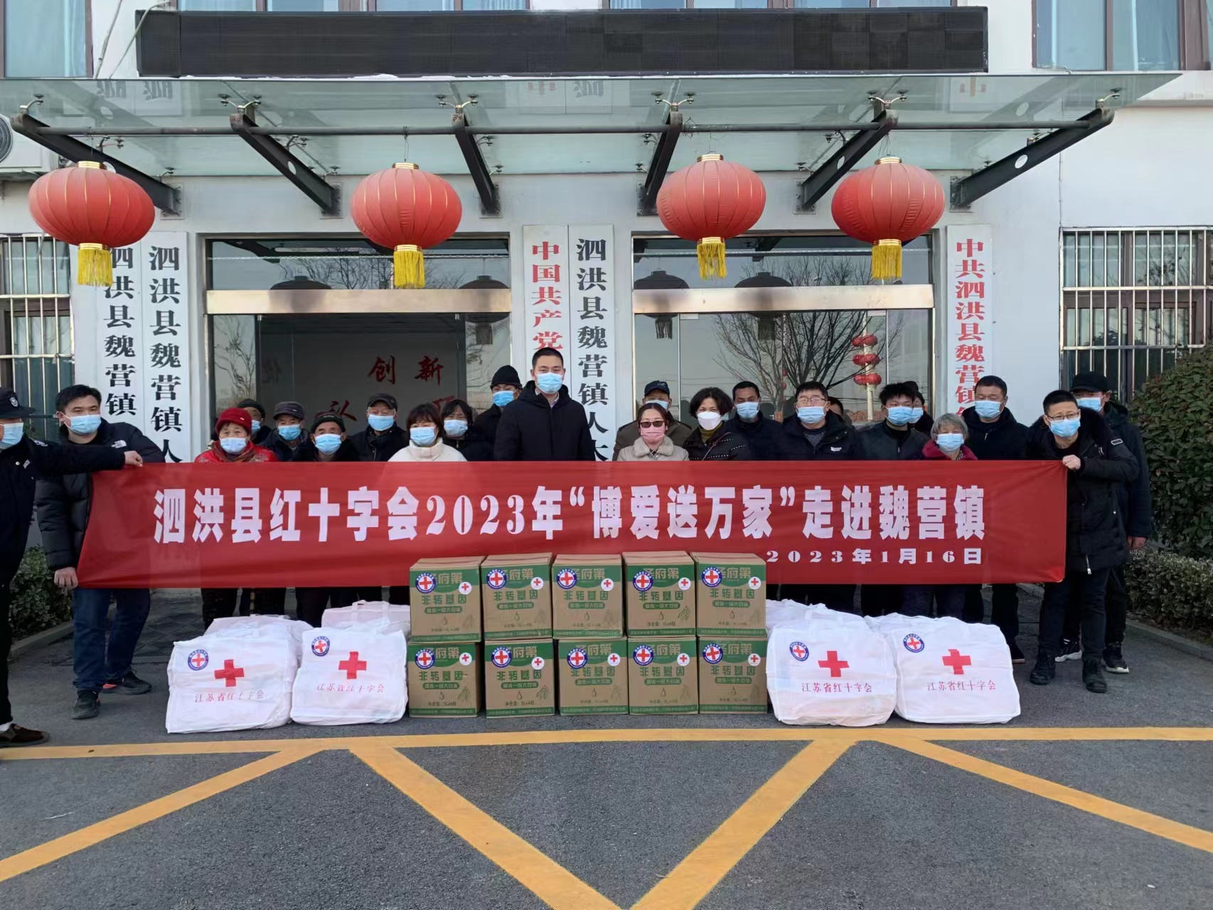 微信图片_20230128100117.jpg