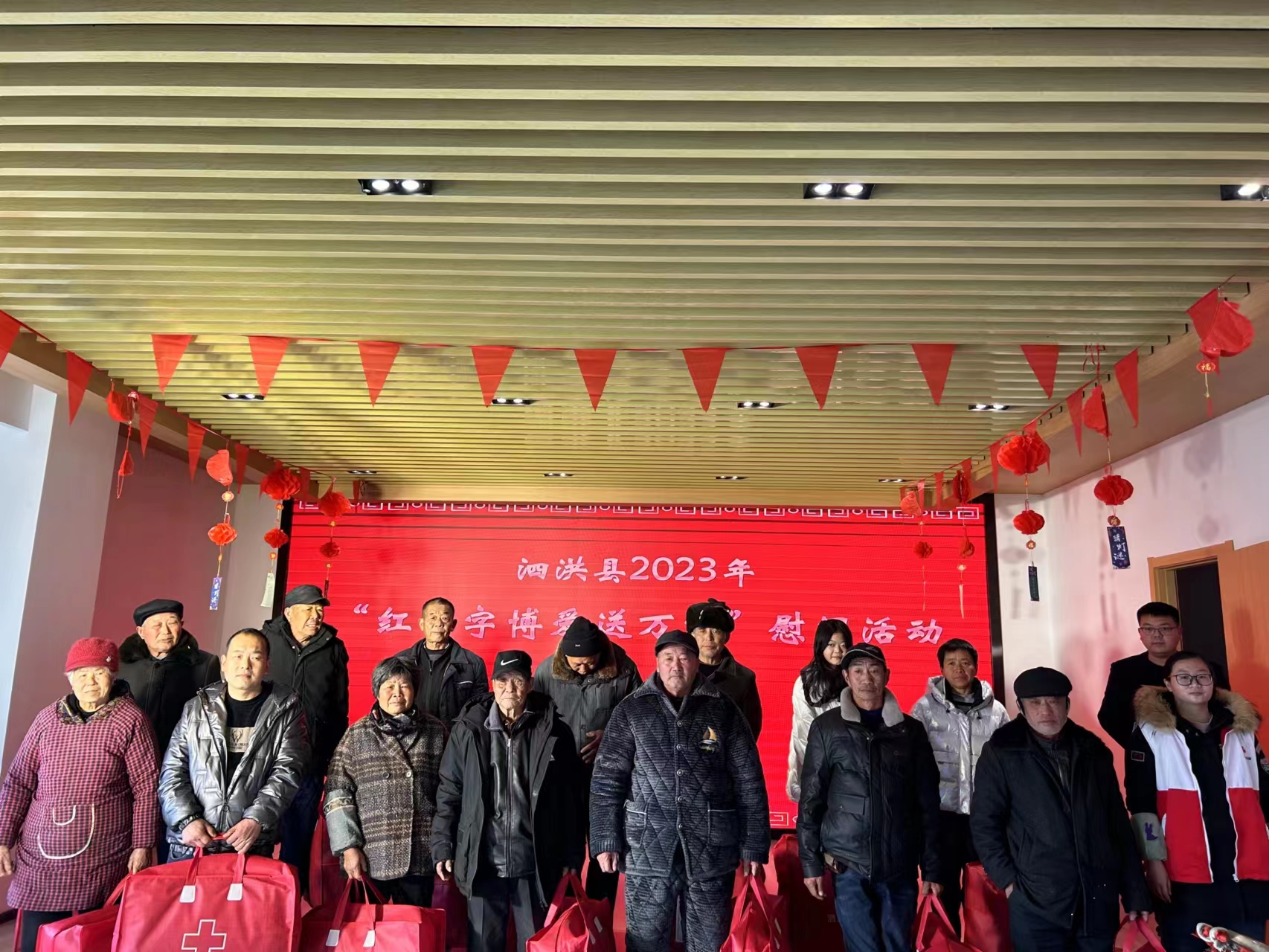 微信图片_20230128102119.jpg
