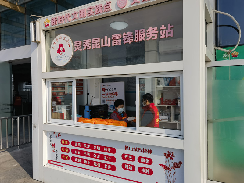 微信图片_20230118110042_副本.jpg