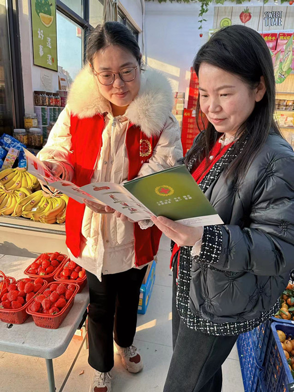 微信图片_20230202085812_副本.jpg