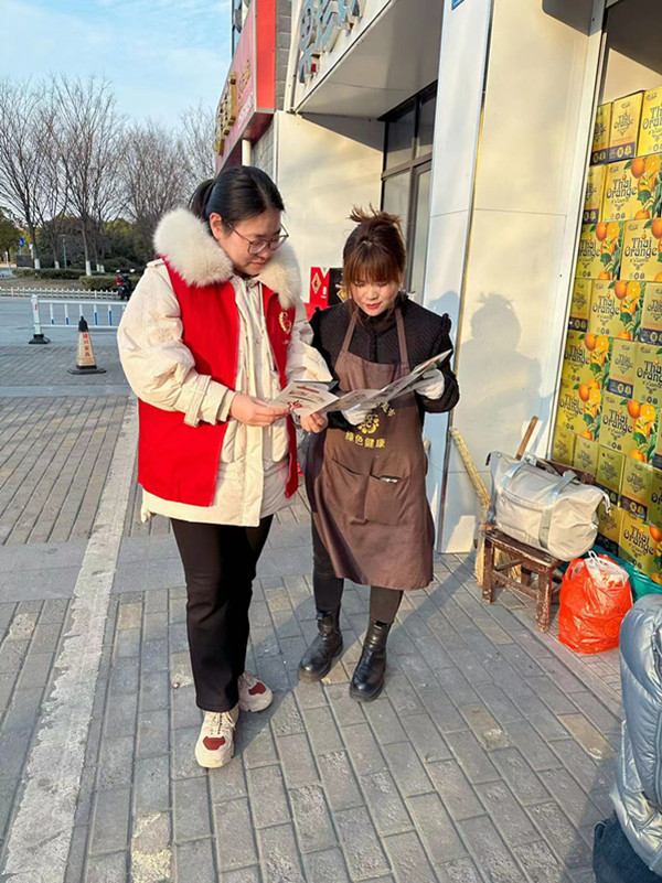 微信图片_20230202085823_副本.jpg