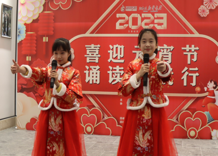 微信图片_20230206164508_副本.png