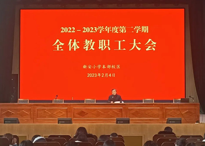 微信图片_20230207152844_副本.jpg