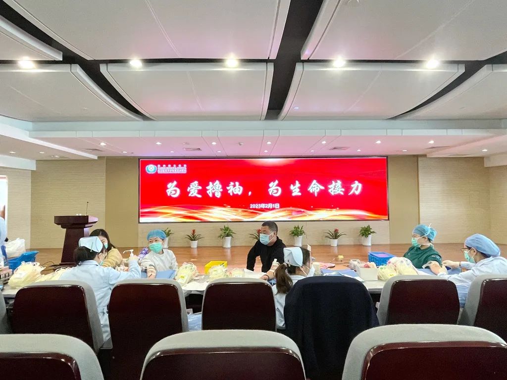 微信图片_20230215103211.jpg