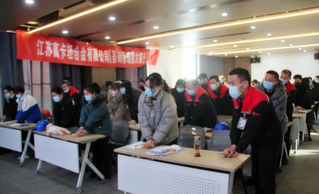 微信图片_20230220100253.jpg