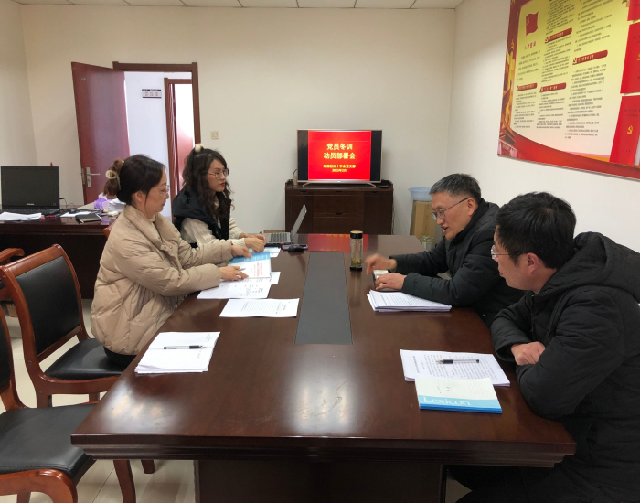 2月20日冬训会1.jpg