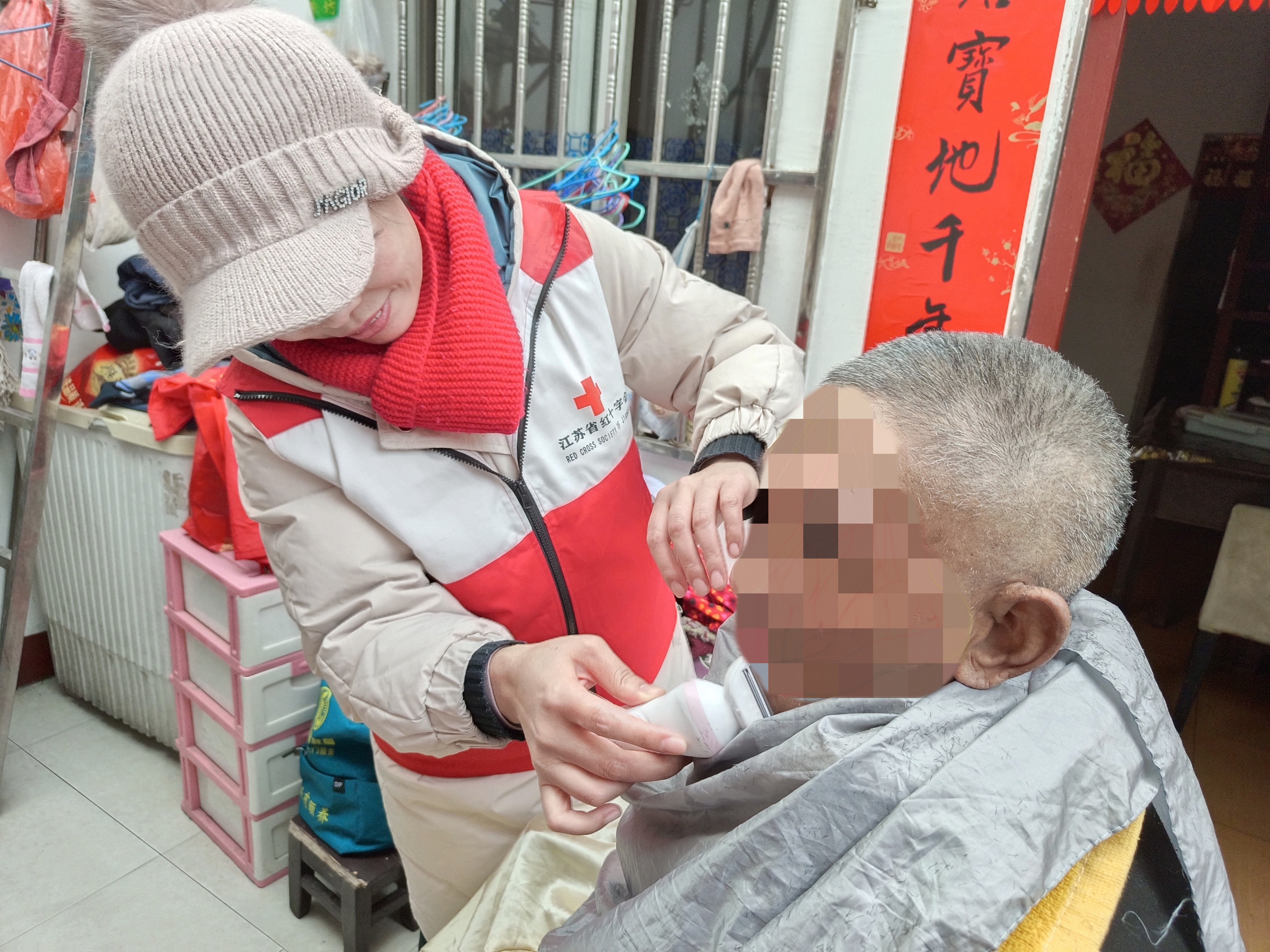 微信图片_20230222075839_副本.jpg